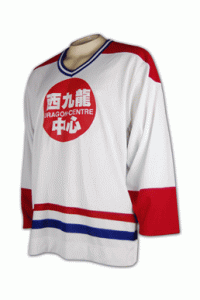 BU07 Baseball jerseys, Customized baseball team apparel, Baseball shirt maker